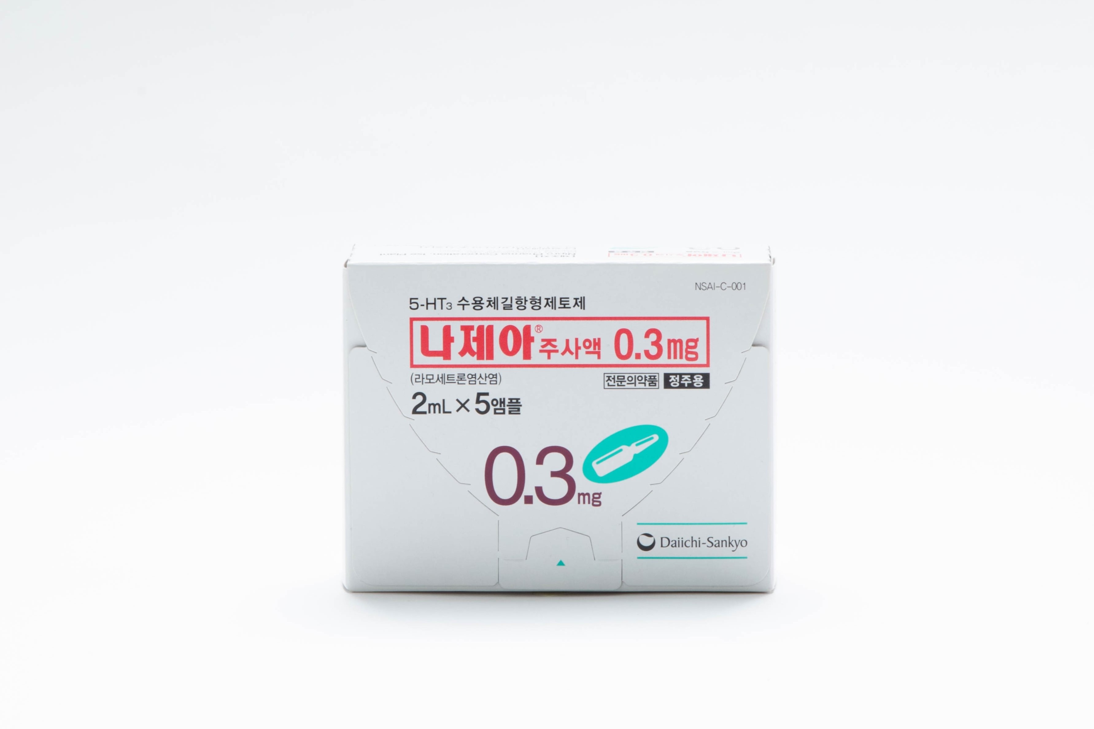 나제아® 주사액 이미지